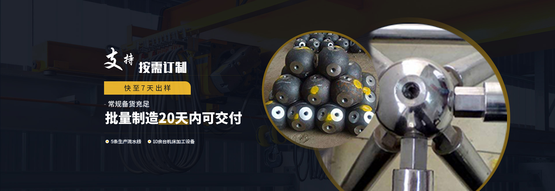 安宁1